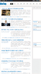 Mobile Screenshot of meiyou.org